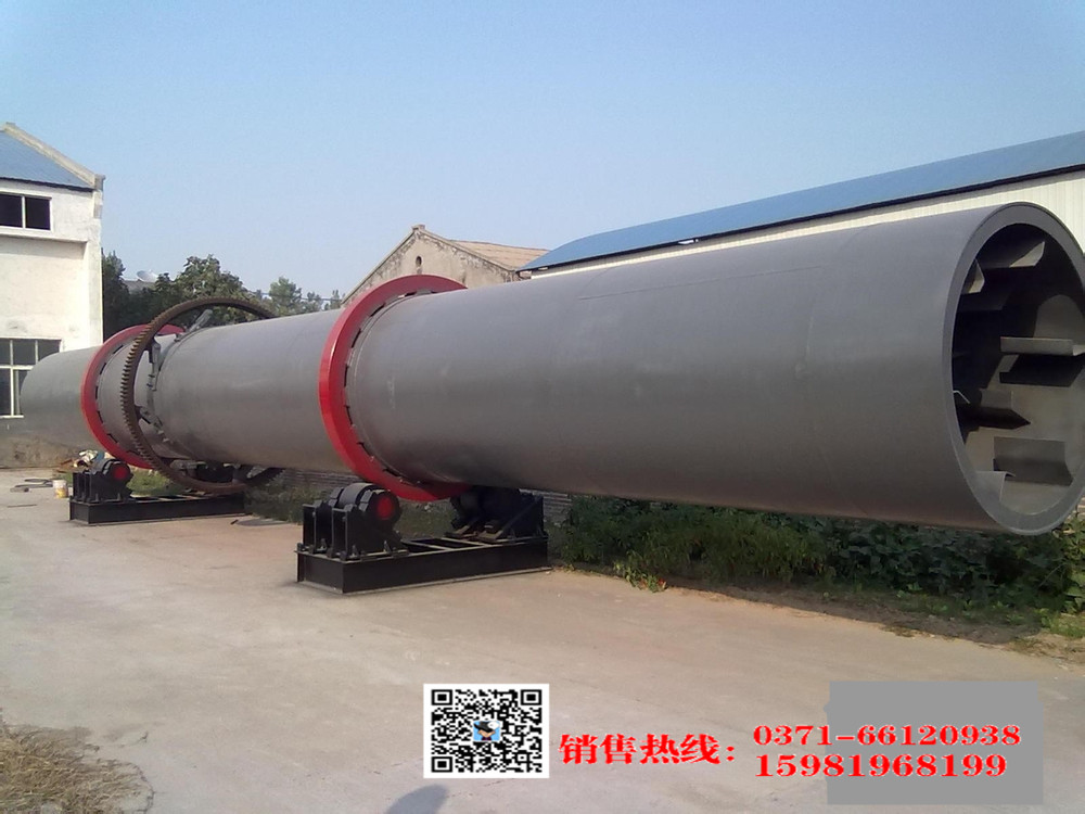 回轉(zhuǎn)式烘干機(jī)